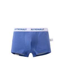 4 件装男童宇航员和恐龙印花三角裤，儿童内衣短裤套装 - 彩色 - 查看 3