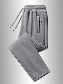 Comfortable Men's Loose Fit Sweatpants - Soft Zipper Pockets, Drawstring Waist, Solid Colors For All Seasons, Casual Wear, Relaxation, And Outdoor Activities - 深灰色 - 查看 2