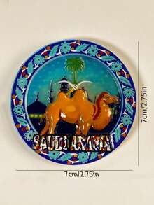 1 pieza Imán de nevera 3D cultural, Diraiyah Old Town, Arabia Saudita, regalo de recuerdo de viaje, decoración del hogar Día Nacional Saudí Arabia Saudita