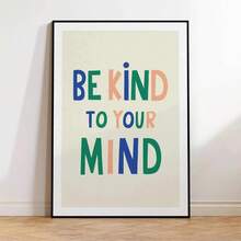 1 件善待心灵墙面艺术印刷帆布画海报图片适用于客厅餐厅卧室家居装饰无框 - 金色 - 查看 8