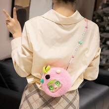 1pc Cute Macaron, Avocado, Strawberry Fruit Coin Purse, Plush Doll Bag Charm Crossbody Bag, Birthday/Christmas/New Year Gift, Figurine With Hard Plastic Interior