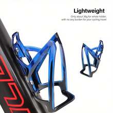 Durable Bicycle Water Bottle Holder, Ultra-Light Plastic Water Cup Holder, Cycling Equipment And Bicycle Accessories, Suitable For Bicycles, Mountain Bikes, Road Bikes And Mountain Bikes - Multicolor - View 3