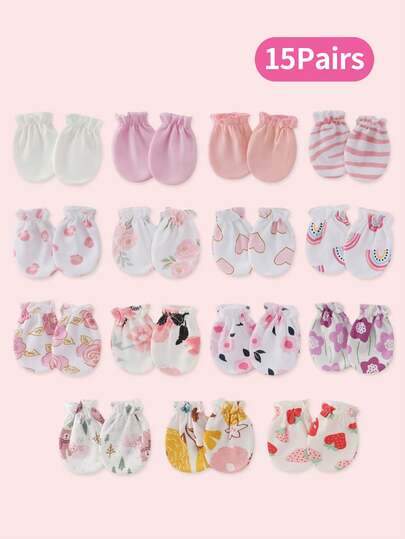 15双新生儿手套防抓手套柔软弹性婴儿手套0-3个月男婴女婴适用