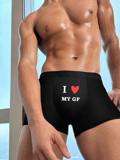 Men's Sexy Printed Boxer Briefs, And Comfortable Elastic Underwear