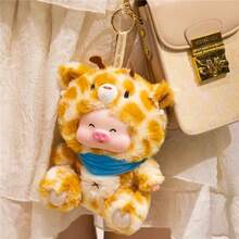 Cute Cartoon Soft Plush Meng Pig Blind Box Doll, Ceramic Pig Doll Desk/Wall Decor, Birthday Gift, Home Decoration, Figurine (Hard Ceramic Core) - 20cm - View 5