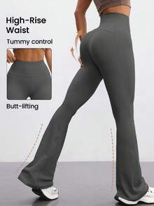 FWH 时尚休闲简约提臀蜜桃臀时尚优雅街头复古显瘦低调奢华拉长腿部线条经典简约高端显瘦高腰百搭喇叭裤新款欧式束腰健身阔腿瑜伽裤紧身裤 - 灰色 - 查看 2