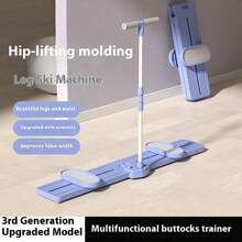 1 Stück Ski-Simulator, Aerobic Fitnessgerät, Bein- & Gesäßtrainer, Übung für die Kernmuskelgruppe (Taille & Bauch), geeignet für Zuhause, Fitnessstudio, Pilates, Yoga