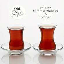 The Buybox - Juego de vasos y platillos de té turco (12 piezas), tazas de té  árabe (4 onzas/120 ml) - 1 - Ver 3