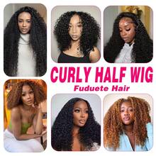 18 Inch Curly Half Wig Human Hair 180 Density 3 In 1 Seamless Flip Over Half Wigs Beginner Friendly Glueless Wear And Go Kinky Curly Wig Human Hair  Headband Wig For Women - Natural Black - 查看 8