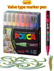 1套日本UNI三菱丙烯马克笔，包含PC-1M/3M荧光笔、5M马克笔、水性笔0.7mm、2.5mm绘画荧光笔，适用于POP海报涂鸦 - 三菱馬克筆 - 查看 7