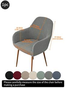 1 件卡其色纯色提花条纹弧形，经典简约设计，高弹性防尘可拆卸可洗全罩椅套，适用于酒店、客厅、书房、餐厅、日常使用，米色、黑色、秋季装饰、房间装饰、返校、学校用品 - 彩色 - 查看 30