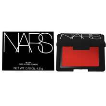 腮紅 Exhibit A – 霧面紅粉 – 正裝 - 紅色 - 查看 2