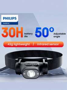 PHILIPS 飞利浦 LED 头灯 SFL1851/93，多功能 - 彩色 - 查看 10