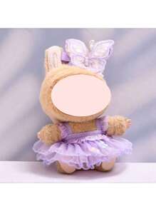 1 件适合 17 厘米娃娃的连衣裙，裙子服装