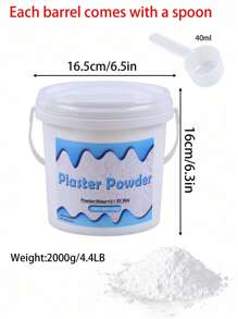 500克/1000克/1500克高密度石膏粉，适用于DIY雕塑模具、花瓶制作、铸造生产，桶装石膏粉，4.4磅/6磅/7磅
