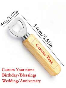 Custom Engraved Wooden Wine Bottle Openers And Beer Bottle Cap Openers Wedding Gifts Personalized Wooden Handle Openers, Holiday Gifts, Christmas Gifts, Wedding Supplies - Beige - View 2