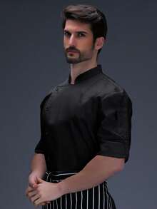 可调节袖厨师夹克，男女通用长袖/短袖，透气，适合厨房、面包店、餐厅、酒店工作，四季皆宜