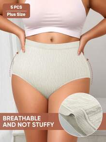 5条装女士加大码高腰内裤，提花设计，优雅，柔软，透气 - 彩色 - 查看 3