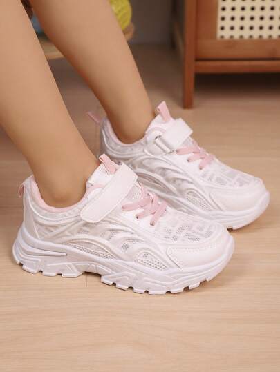 1 双儿童时尚渐变色魔术贴运动鞋，百搭，适合女孩、学生、户外运动、徒步旅行、跑步、休闲装、春秋季