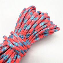 5yards 4mm Paracord Cord Lanyard Rope Handmade DIY Cord Bracelet Making