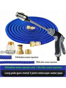 3/4英寸高压洗车水枪，花园水管喷嘴，家用清洁工具，长柄喷枪
