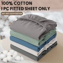 1件床笠，纯色简约设计，多种颜色可选，床垫保护套，透气舒适，亲肤材质（不含枕套），适用于学生宿舍、卧室、酒店、床上用品 - 淺灰色 - 查看 1