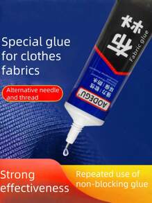 1pc/2pcs/3pcs Fabric Glue Transparent Soft Adhesive For Leather Jacket, Leather Bag, Seat, Sofa, Clothing Pattern Logo, Non-Yellowing Glue (Random Delivery Of New And Old Models)