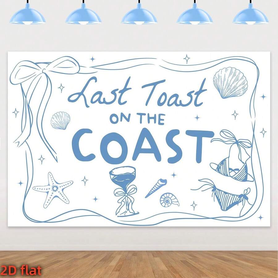 خلفية بانر مسطح 2D، قطعة واحدة خلفية التصوير الفوتوغرافي للاحتفال الساحلي مع الشريط الأزرق والصدفة والشمبانيا، ديكور حفلة العزاب الساحلية، هدايا العرائس، ديكورات حفلة الخطوبة - متعدد الألوان - مشاهدة 1
