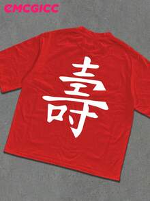 EMCGICC Y2k,RACK RACING,Men's Summer Short Sleeved Pure Cotton Comfortable And Breathable Casual Outdoor Street Round Neck T-Shirt, A High-Quality Fashion Brand, A Surprise Gift For Family And Friends. - 紅色 - 查看 3