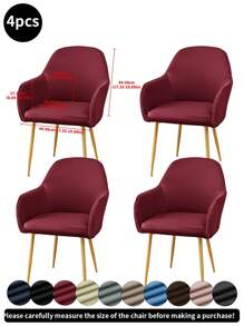 1件/2件/4件/6件纯色新款拱形牛奶丝椅套，高弹力防水防尘装饰全椅套，适用于酒店、客厅、书房、餐厅，浅摩卡色、黑色、浅灰色