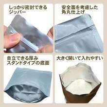 Rice Storage Bags, Rice Bags, Rice Storage Bags, Rice Food Storage Containers. Made Of Health Aluminum Foil With A Reclosable Seal, These Bags Are Vacuum-Sealed To Isolate Bacteria.Pest-Proof, Moisture-Proof, And Completely Light-Proof Packaging Bags Are Suitable For 11 Lb 5 Kg, 17.5 Lb 8 Kg, And 22.0 Lb 10 Kg Rice Containers. They're Also Suitable For A Variety Of Items, Including Rice, Seaweed, Dry Food, Dog Food, Pasta, Flour, And Bread. 5-Pack