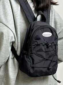 1 件儿童拼色背包，轻便休闲户外旅行背包，适合男孩和女孩，简约且多功能