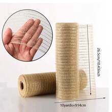 لفة شريط شبكي لتزيين شجرة الميلاد، شبكة بيضاء للديكور، شبكة توليل ذهبية، شبكة ديكورية للأعياد، لفة شريط شبكي أساسي بخطوط بيضاء 10 ياردات شريط شبكي أبيض لشجرة الميلاد، لصنع الفيونكات، تغليف الهدايا، ديكور الحفلات والزفاف، مناسب للشجرة والإكليل والإكساء الشبكي لديكورات الميلاد والشتاء في المنزل وهدايا الميلاد وديكورات الميلاد