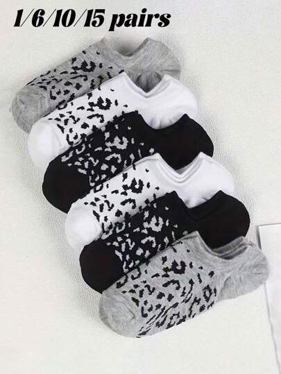 1/6/10/15 Pairs Unisex Socks, Sports Socks, White/Black/Grey Short Socks, Invisible Socks, Solid Color Minimalist Style, Suitable For Casual Daily Wear