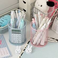 新款米色铁丝收纳篮笔筒多功能桌面整理盒办公用品学生课桌文具收纳小号收纳篮 - 彩色 - 查看 6