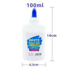 250ml-White Latex Handmade Quick-Dry Glue Diy White Glue Student Art Kindergarten Woodworking Glue Office Teaching Handmade Classroom White Glue, Student Woodworking Model White Glue, School Activity Party Adhesive Supplies, Handmade Class White Latex Water - Multicolor - View 14