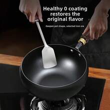 Uncoated Iron Pot With Lid, Large Capacity Non-Stick Chinese-Style Iron Pot, Multi-Functional Frying Pan, Can Be Used For Soup Cooking, Stir-Frying, Even Heating, Suitable For Any Stove, Suitable For Hotels, Restaurants, Outdoor Camping, Picnics, Gifts. Christmas Gift, Cookware Set - Multicolor - View 10