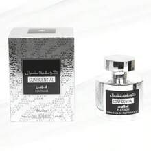 Perfume árabe para hombre 100 ml - Floral - Ver 3