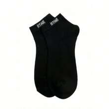 6/9/12/15 Los estilos de calcetines náuticos casuales para hombre se envían al azar - 12 pares - Ver 1