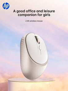 HP Wireless Silent Mouse, Computer Mouse, USBL Connection, 2.4G Technology, Suitable For Desktop Computer Mice And Office Business Laptops. Compatible With  Windows And Apple IOS Systems - Multicolor - View 3
