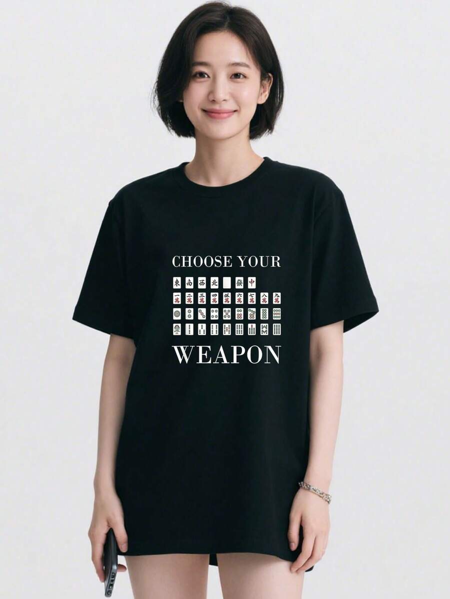Women T-Shirts - Black - View 1