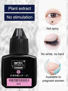 12ml Personal Eyelash Glue, Long-Lasting, Odorless, Waterproof Eyelash Extension Glue - Lasts Up To 45 Days, Odorless, Non-Irritating, Hypoallergenic Formula - Suitable For Home Use, Quick Drying Strong Eyelash Glue, Long-Lasting DIY Eyelash Glue - Black - View 4