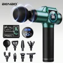 BENBO 1支装按摩枪，强劲动力，深层组织按摩，有效缓解疼痛，配备液晶显示屏，包含8个按摩头，灰色和绿色可选，适用于健身房、办公室、家庭，也是圣诞节、新年、感恩节和其他节日的理想礼物。 - 純色 - 查看 2