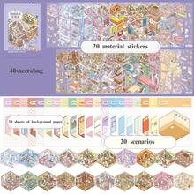 49 folhas/livro de adesivos, coleção de cenas em miniatura de paisagens de Sunshine Town, suprimentos para scrapbook, acessórios para cadernos, porta-retratos decorativo para caderno, capa para celular, copo d'água, revista de lixo, caixa de papelaria, livro de adesivos personalizado, material escolar, volta às aulas