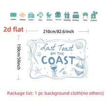 خلفية بانر مسطح 2D، قطعة واحدة خلفية التصوير الفوتوغرافي للاحتفال الساحلي مع الشريط الأزرق والصدفة والشمبانيا، ديكور حفلة العزاب الساحلية، هدايا العرائس، ديكورات حفلة الخطوبة - متعدد الألوان - مشاهدة 3