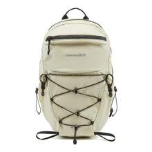 LI-NING CF Travel - Universal Large - Capacity Sports Backpack ABDV335 - Gravel White Ash - View 1