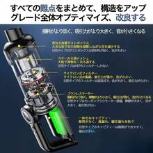 掃除機 48000Pa コードレス サイクロン式 軽量 充電式 強力吸引 人気ハンディ掃除機 5WAY USB-TypeC充電式 スティック 一人暮らし 省エネ 女性 車両用 - モーヴパープル - チェックする 3