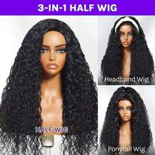 Half Wig Human Hair Kinky Curly 3 In 1 Wigs Beginner Friendly Flip Over Drawstring Glueless Wig Kinky Curly Ready To Go Clip In Wigs Natural Color For Women - Natural Black - 查看 3