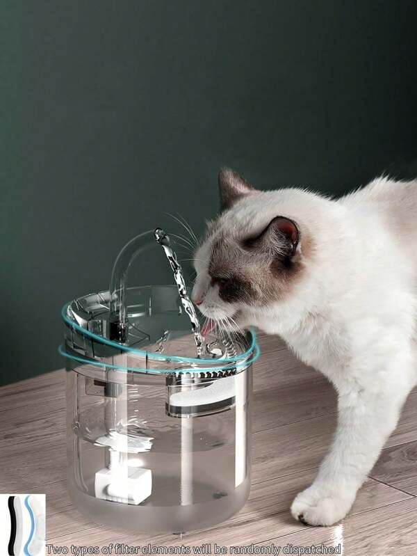 Pet Water Fountain, Automatic Cat Water Fountain, Transparent Ultra Quiet Cat Water Dispenser For Indoor Cats