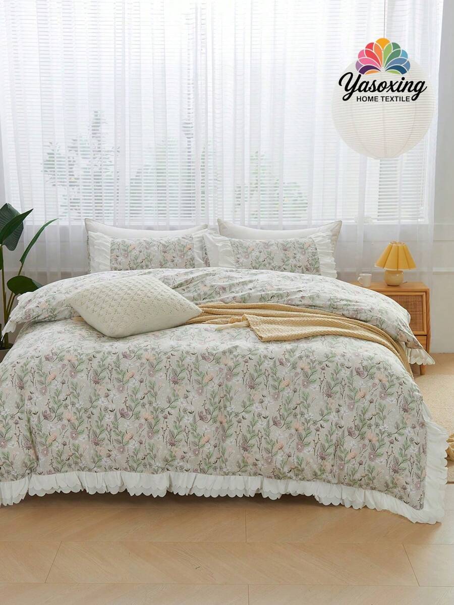 Floral Print Duvet Cover Set Without Filler - Multicolor - View 1
